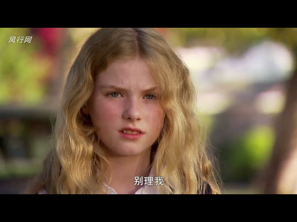 十一岁的夏天剧照的剧照