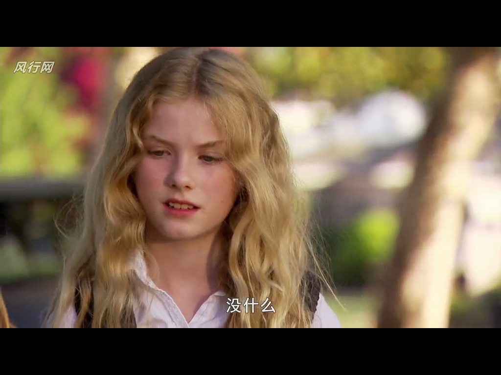 十一岁的夏天剧照的剧照