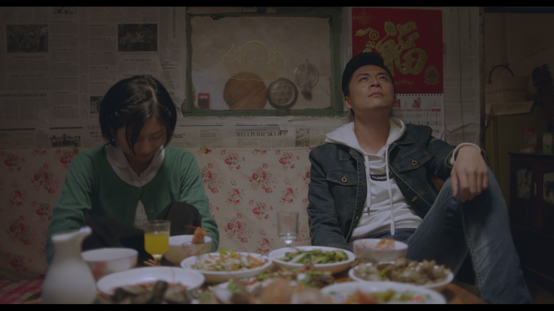 沿海出发剧照的剧照