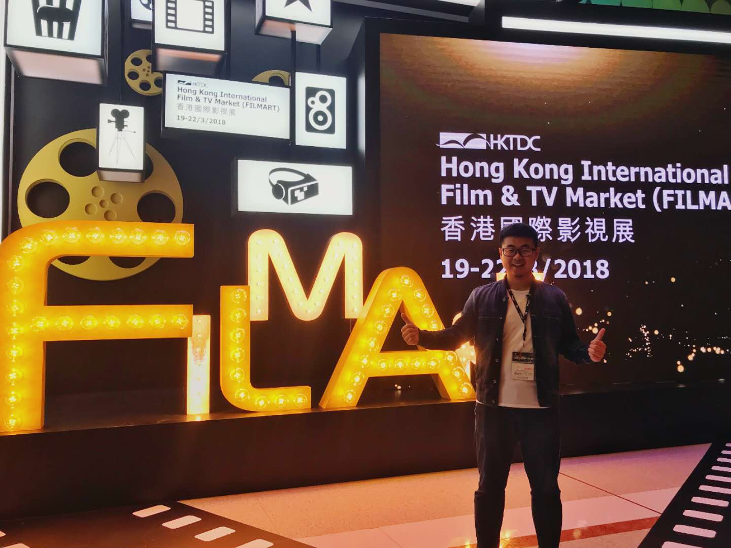 沿海出发剧照的剧照