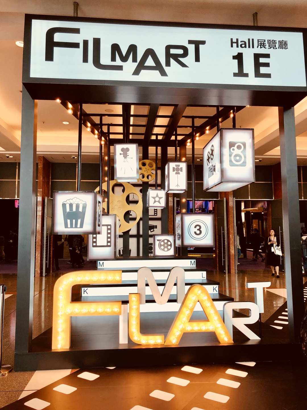 沿海出发剧照的剧照