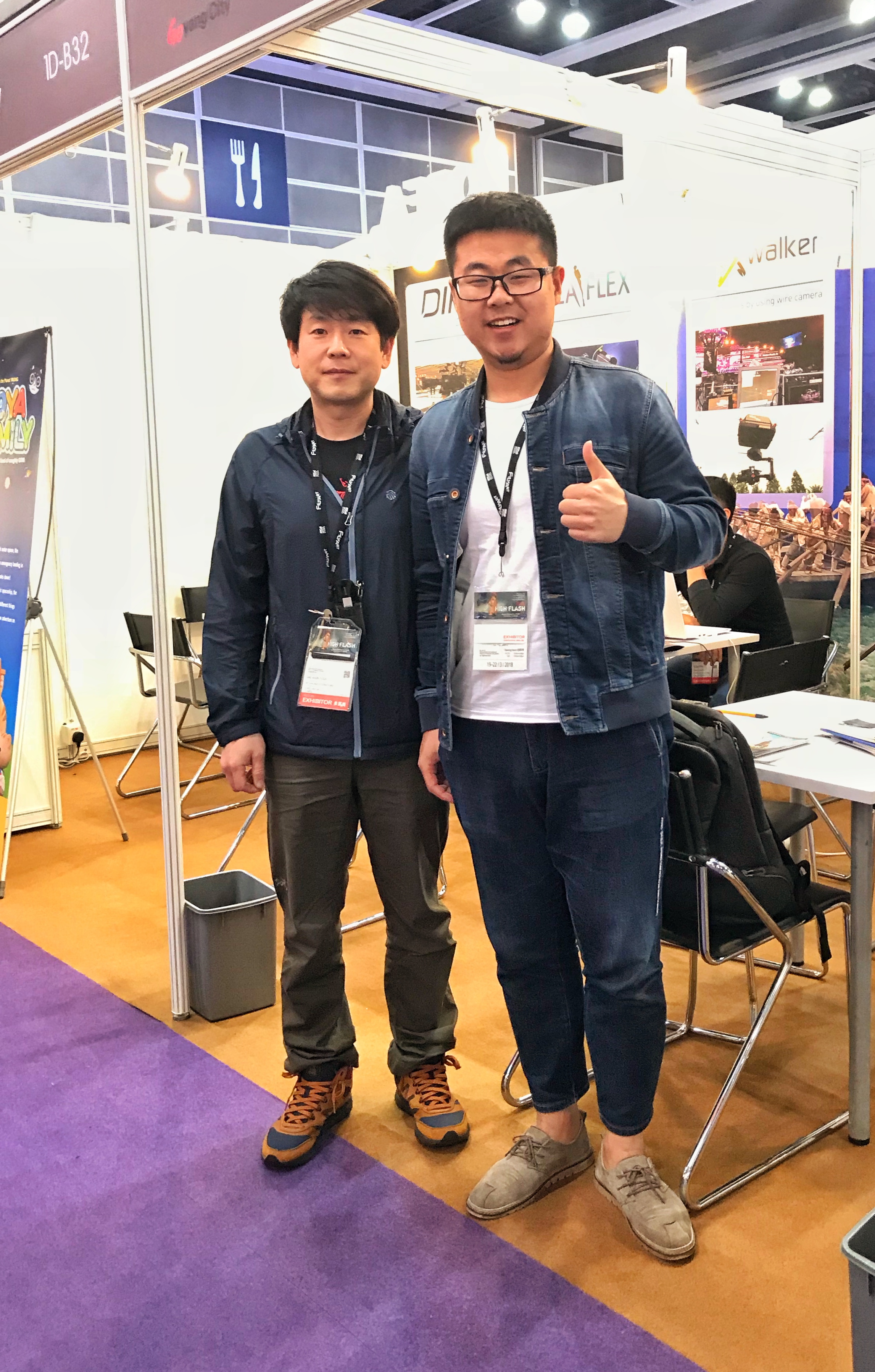 沿海出发剧照的剧照