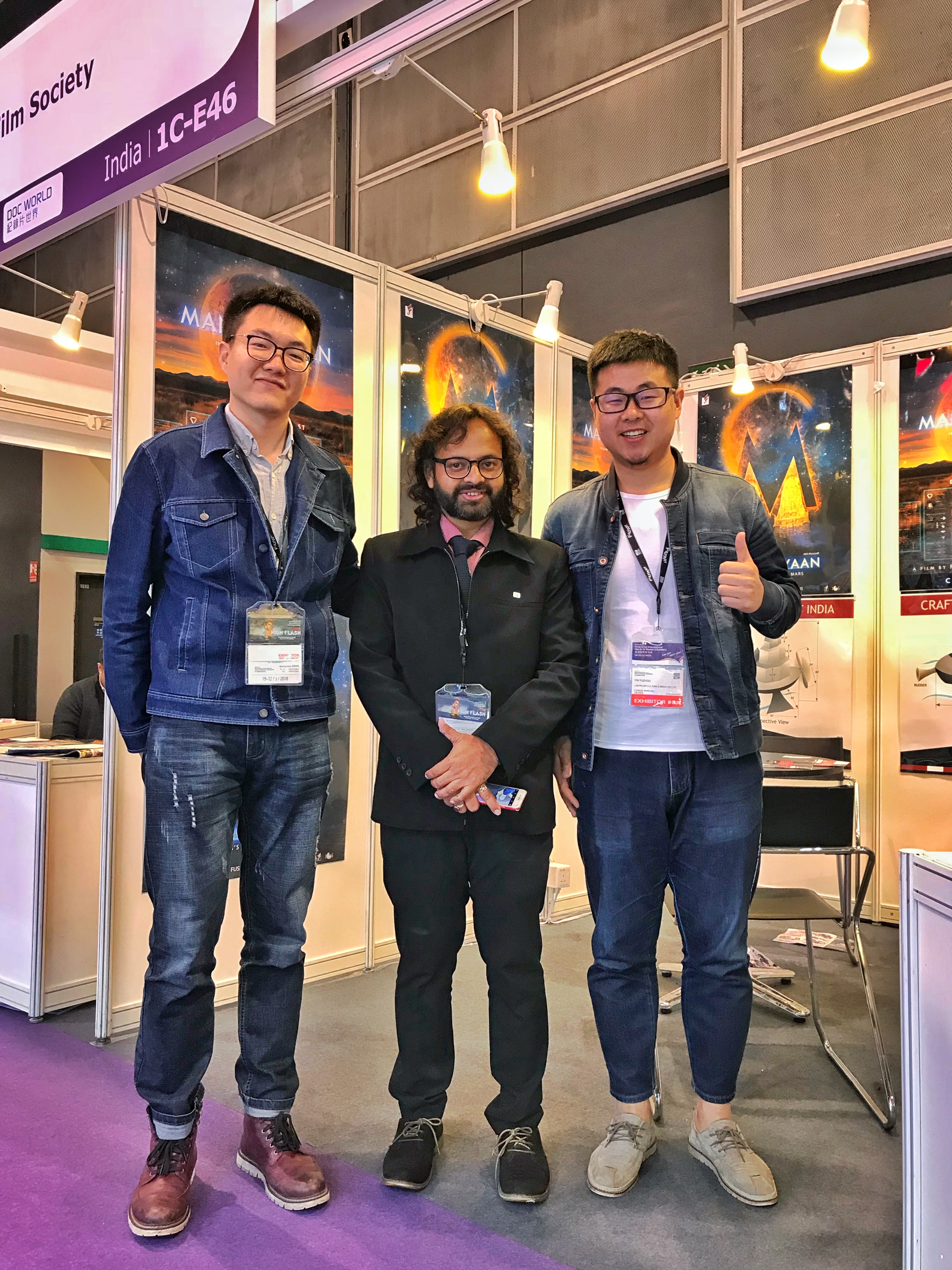 沿海出发剧照的剧照