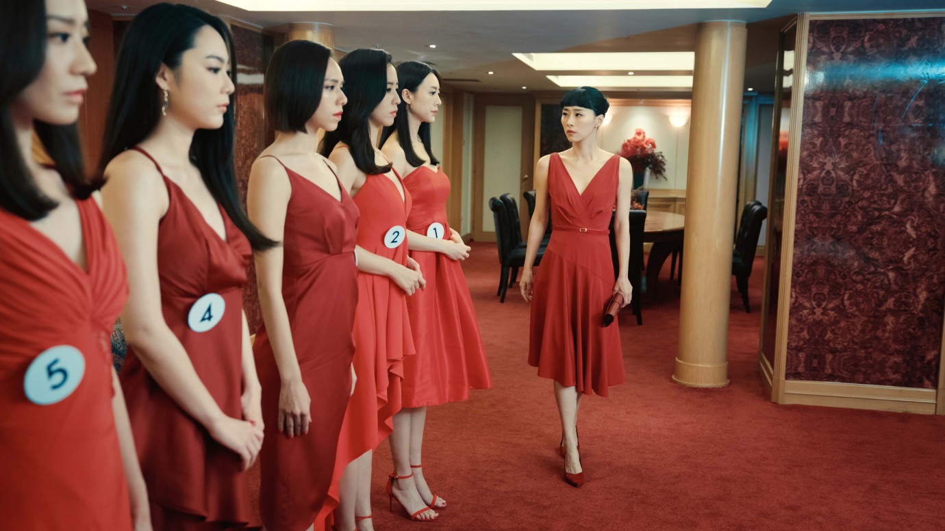 灼人秘密剧照的剧照