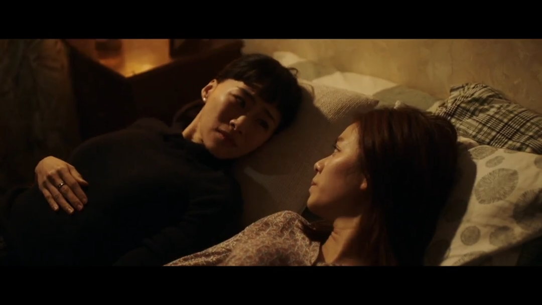 灼人秘密剧照的剧照