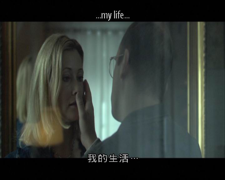 人性的弱点剧照的剧照