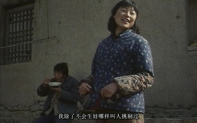 野山剧照的剧照