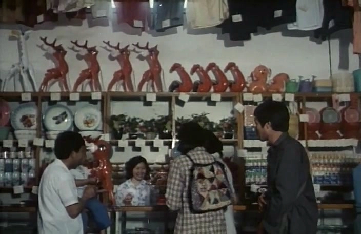 野山剧照的剧照