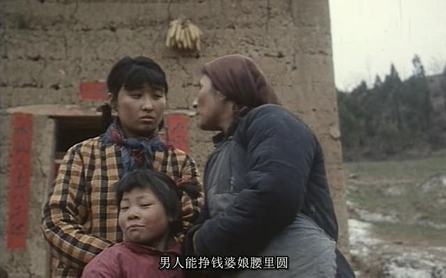 野山剧照的剧照