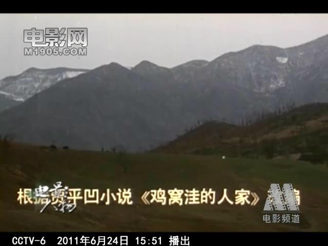 野山剧照的剧照