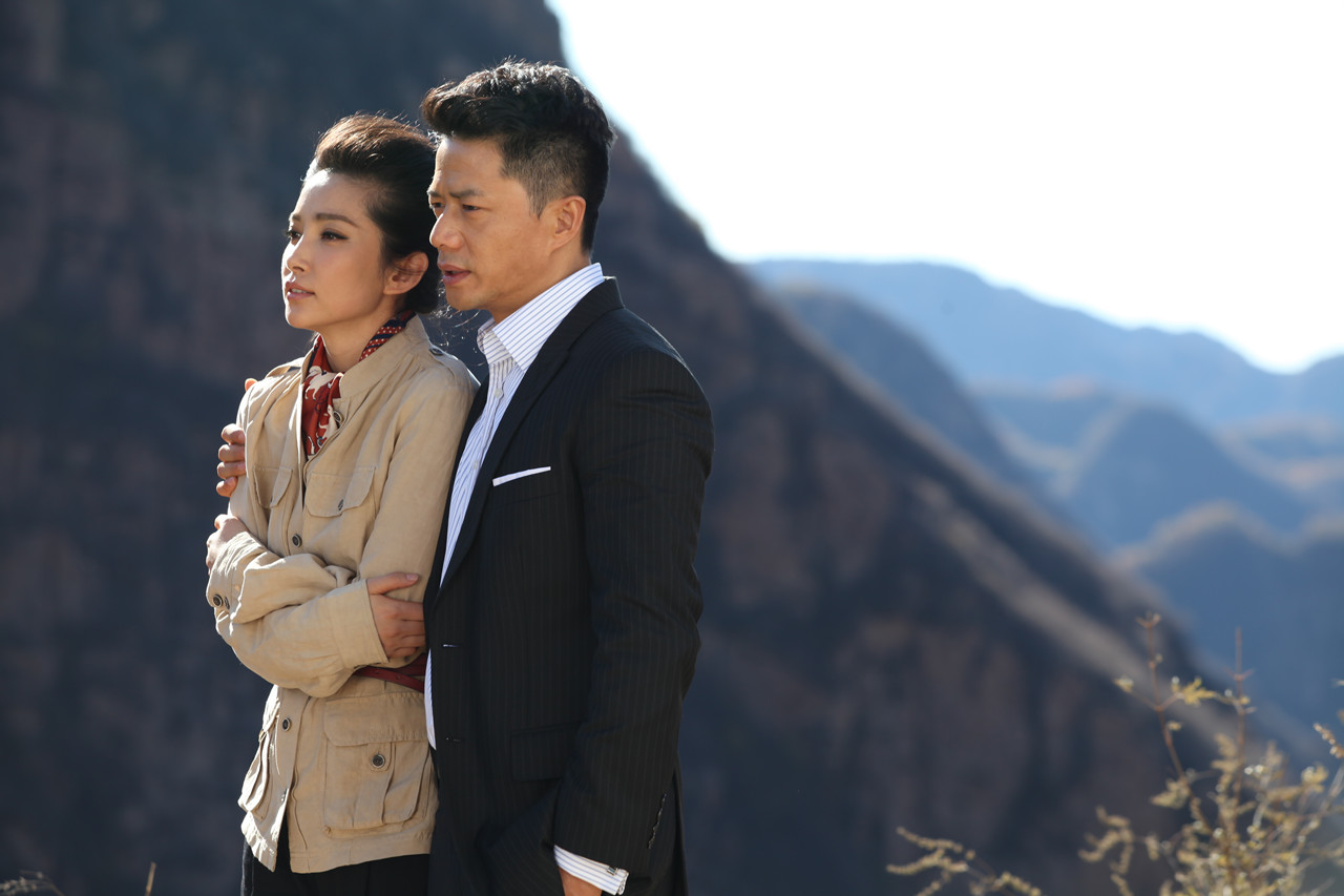 我愿意剧照的剧照