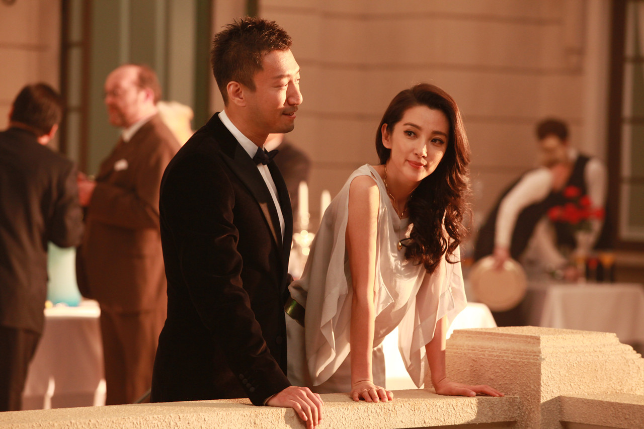 我愿意剧照的剧照