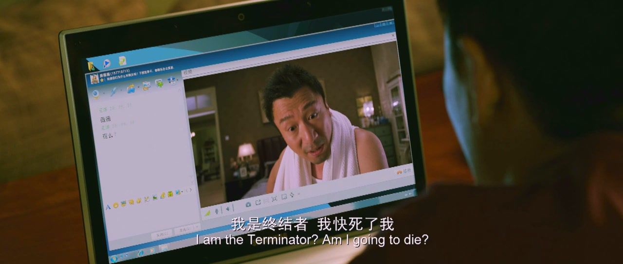 我愿意剧照的剧照