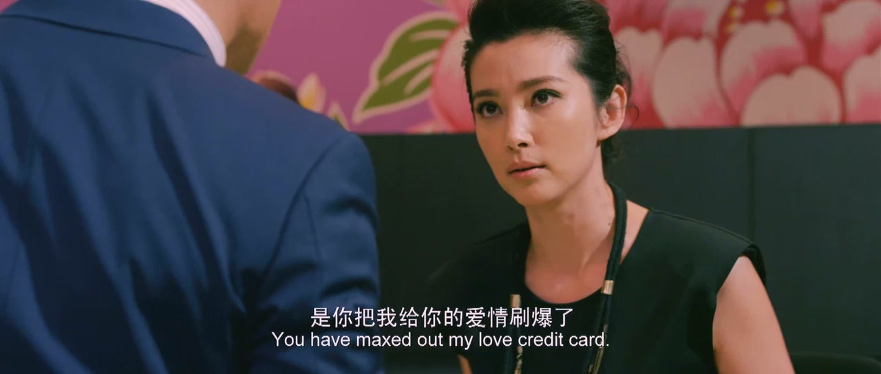 我愿意剧照的剧照