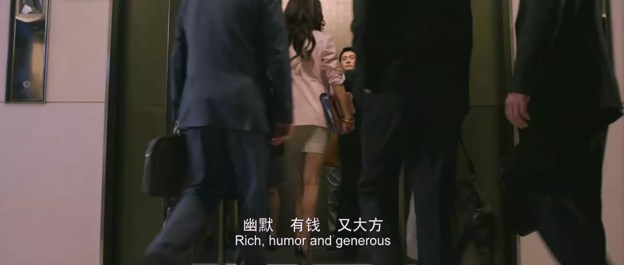 我愿意剧照的剧照