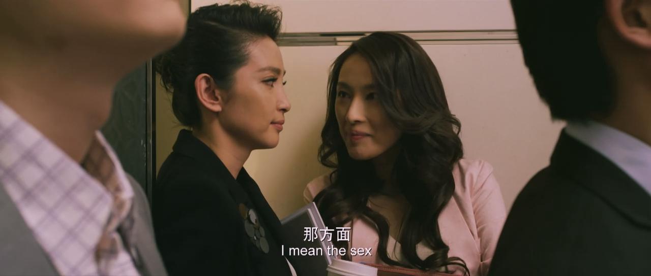 我愿意剧照的剧照