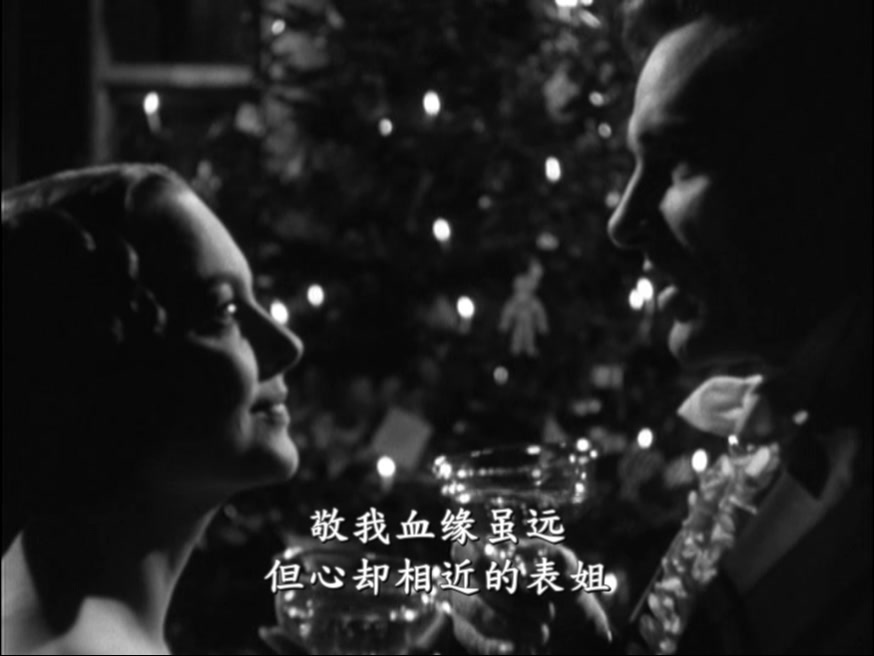 浮生梦剧照的剧照