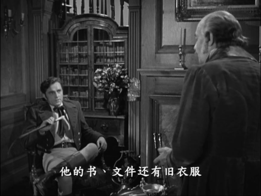 浮生梦剧照的剧照