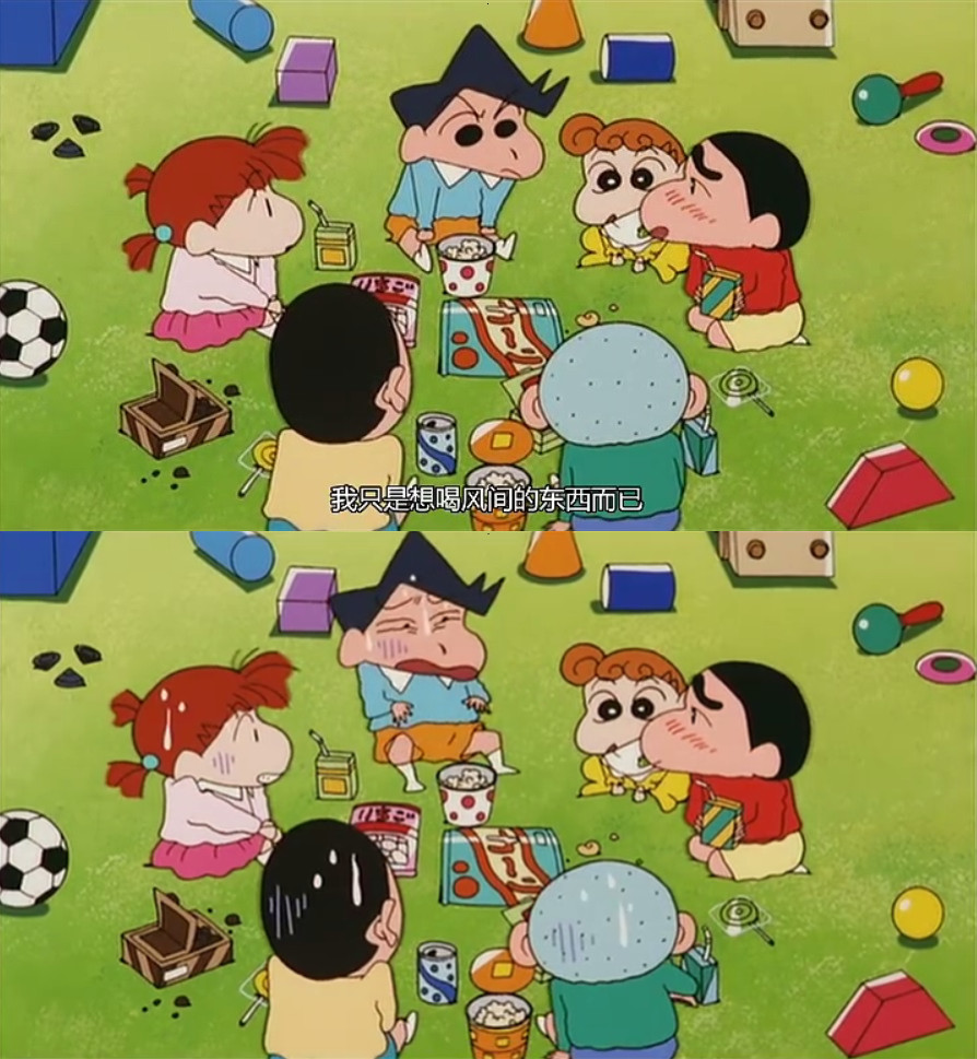 蜡笔小新之呼风唤雨！大人帝国的反击剧照的剧照