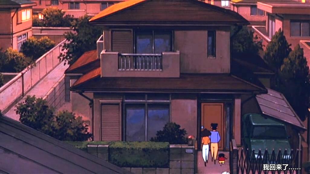 蜡笔小新之呼风唤雨！大人帝国的反击剧照的剧照