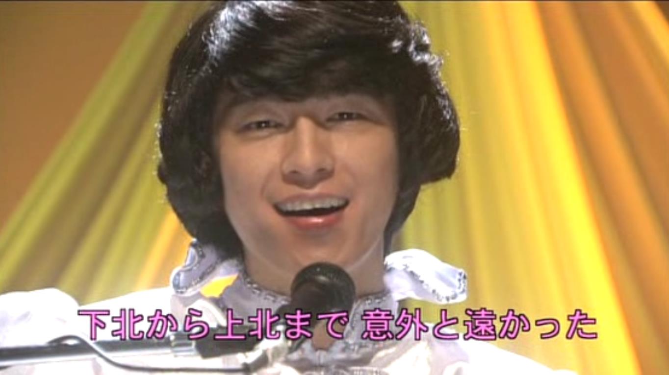 羽柴家的1980年剧照的剧照