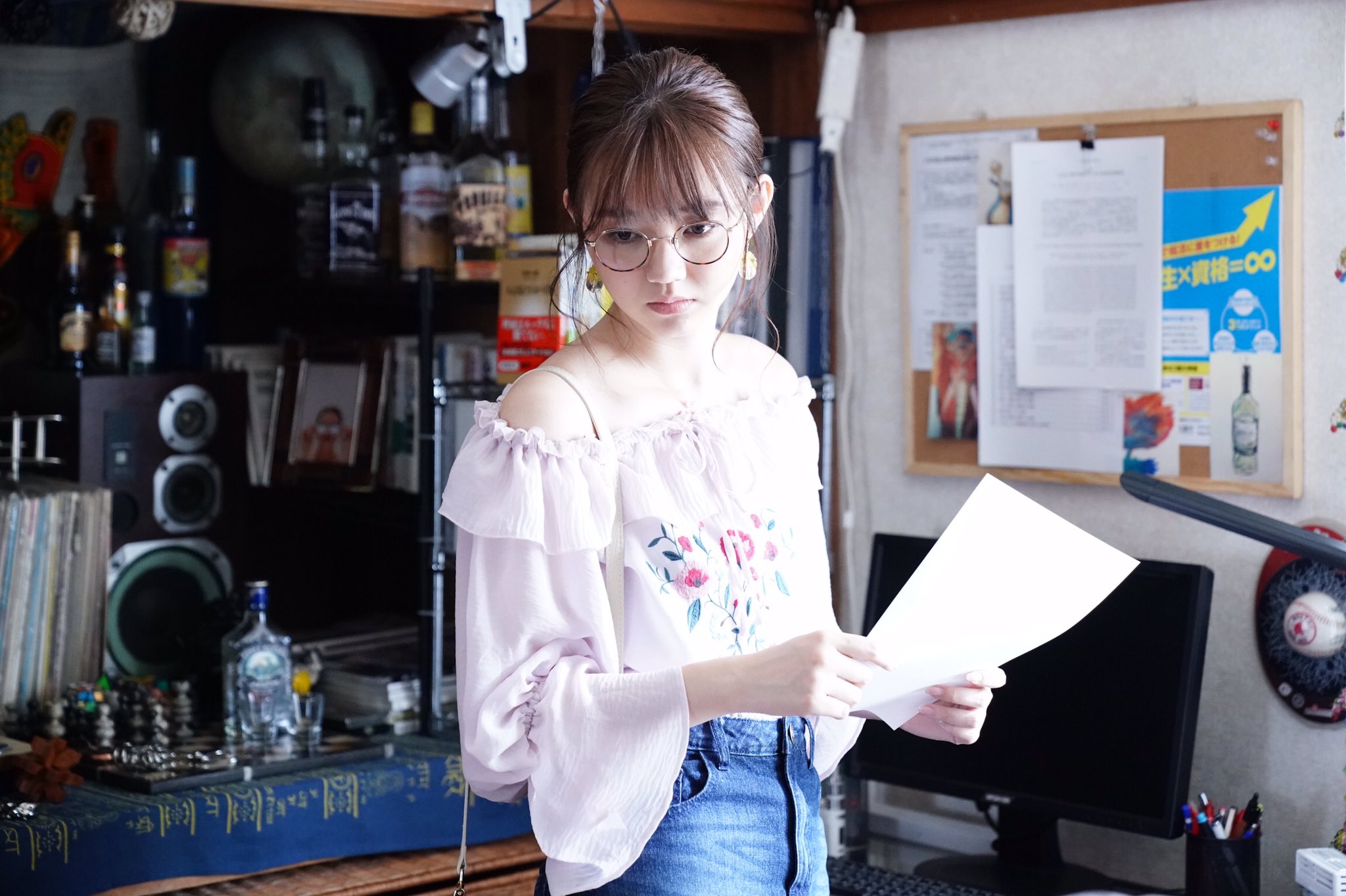 羊与狼的恋爱和杀人剧照的剧照