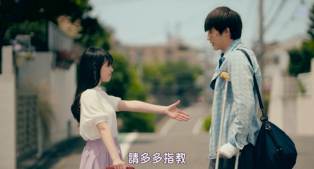 羊与狼的恋爱和杀人剧照的剧照