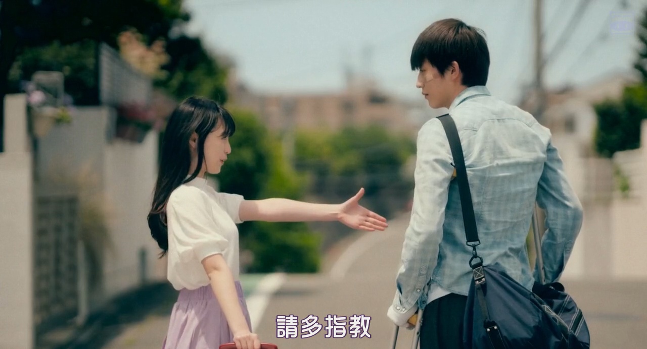 羊与狼的恋爱和杀人剧照的剧照