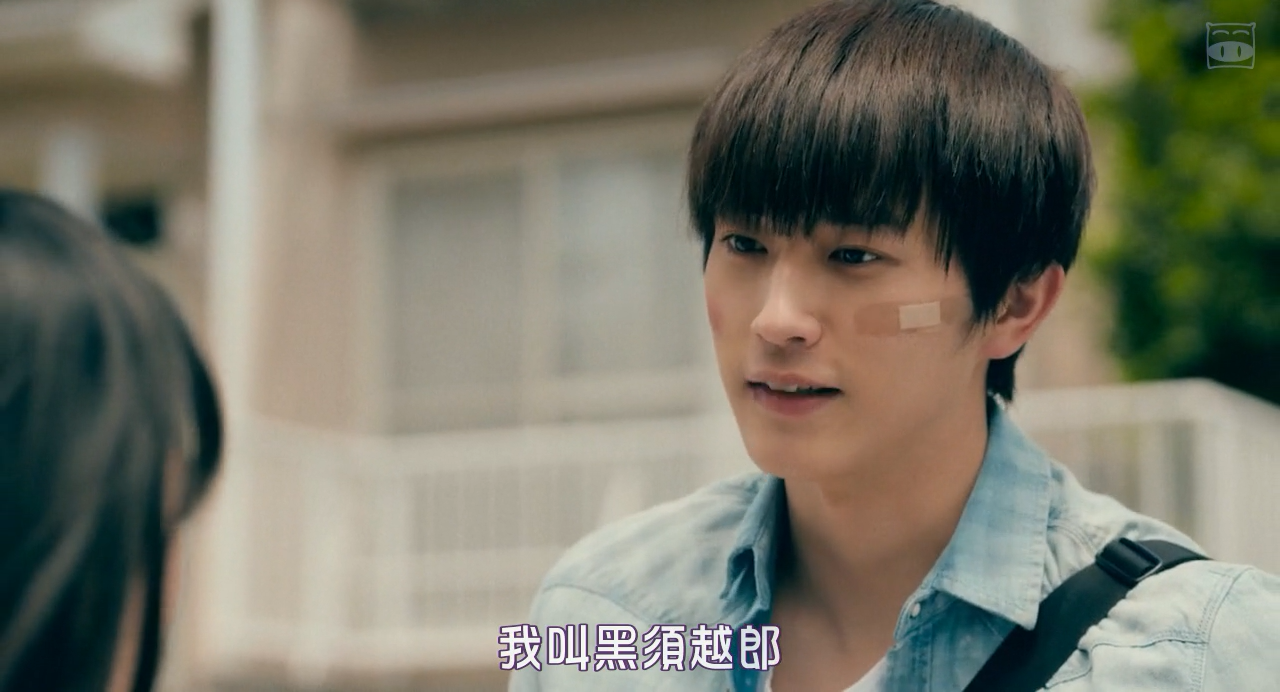 羊与狼的恋爱和杀人剧照的剧照