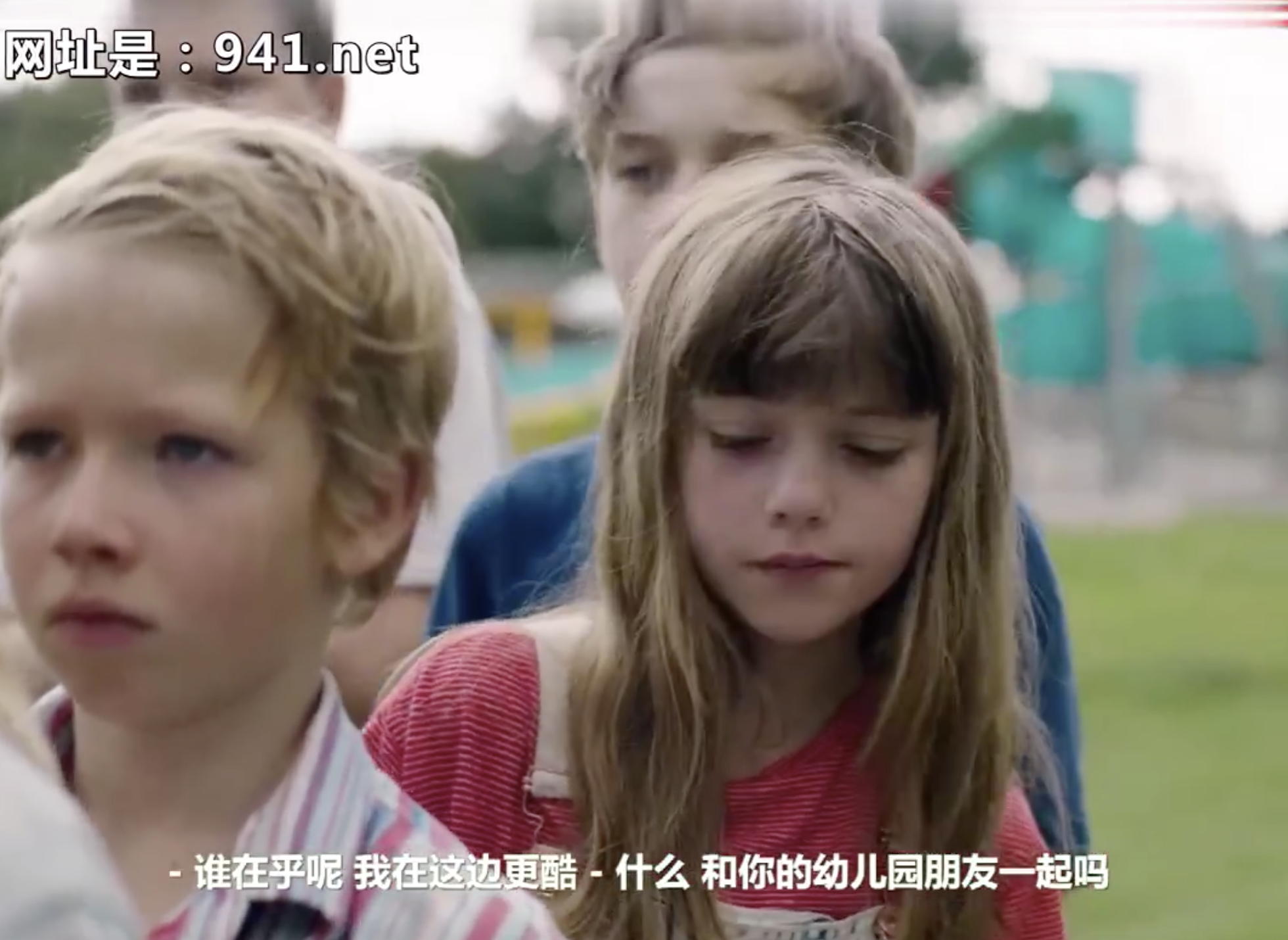 宁多夫女王剧照的剧照