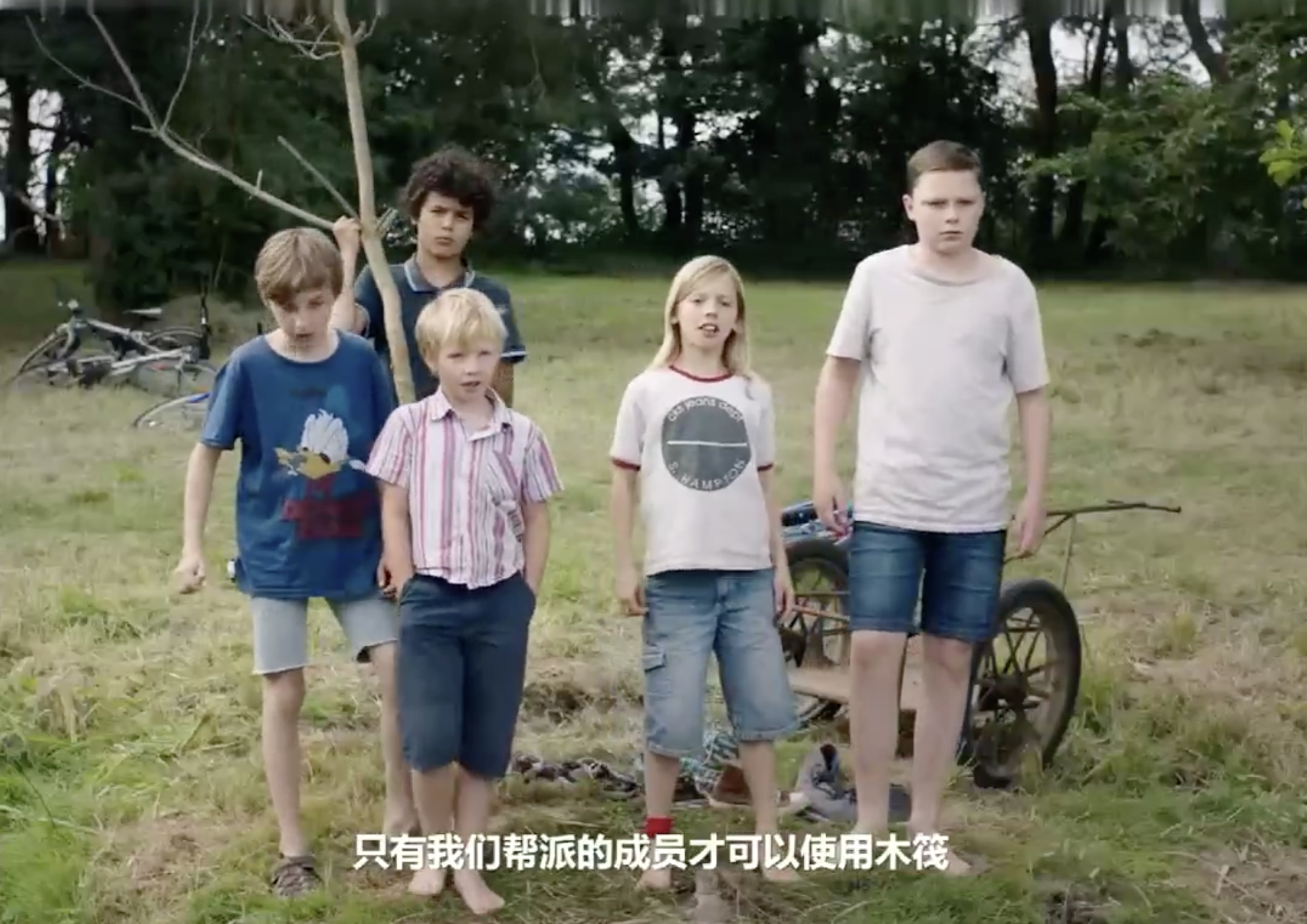 宁多夫女王剧照的剧照