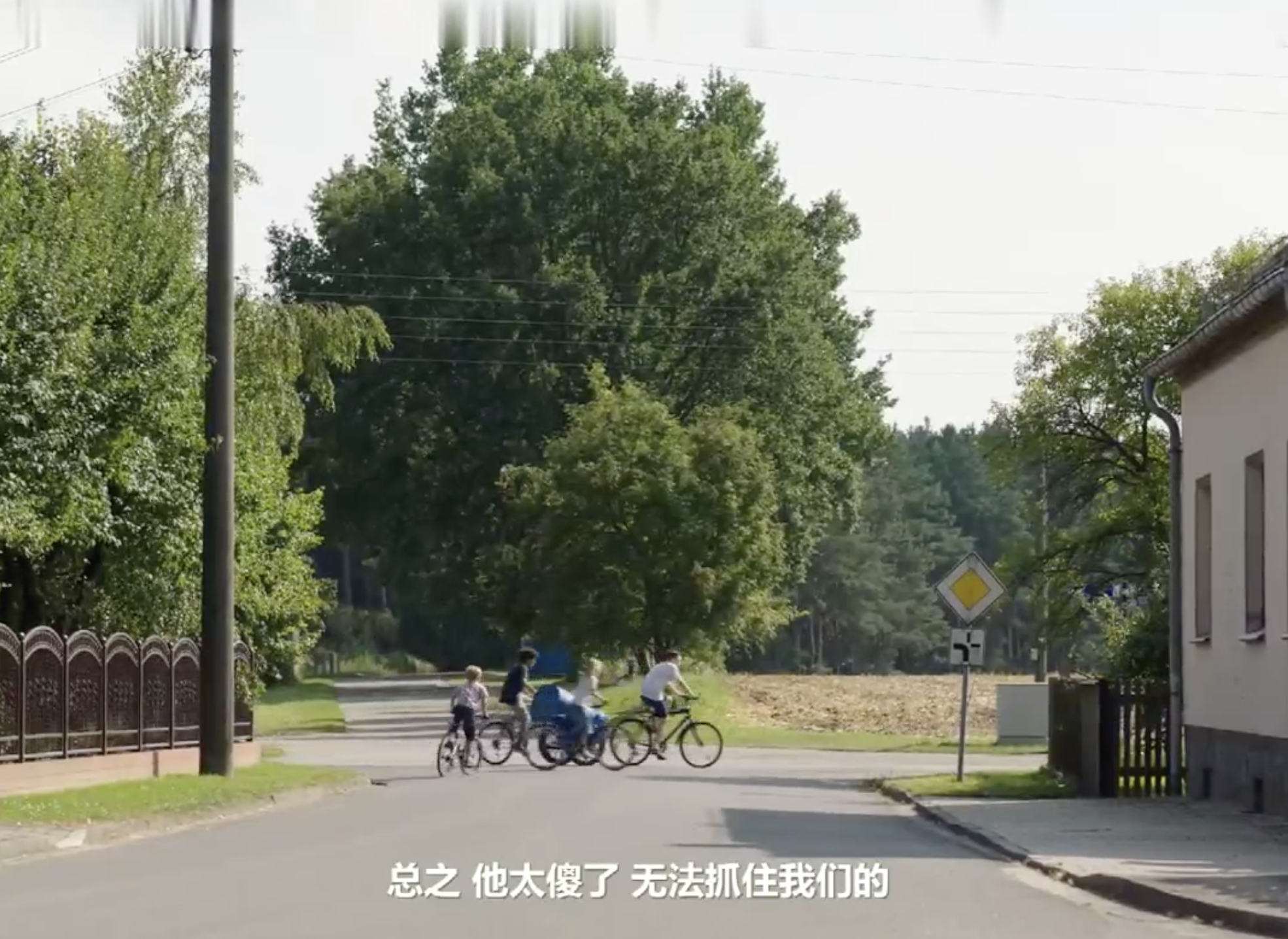 宁多夫女王剧照的剧照