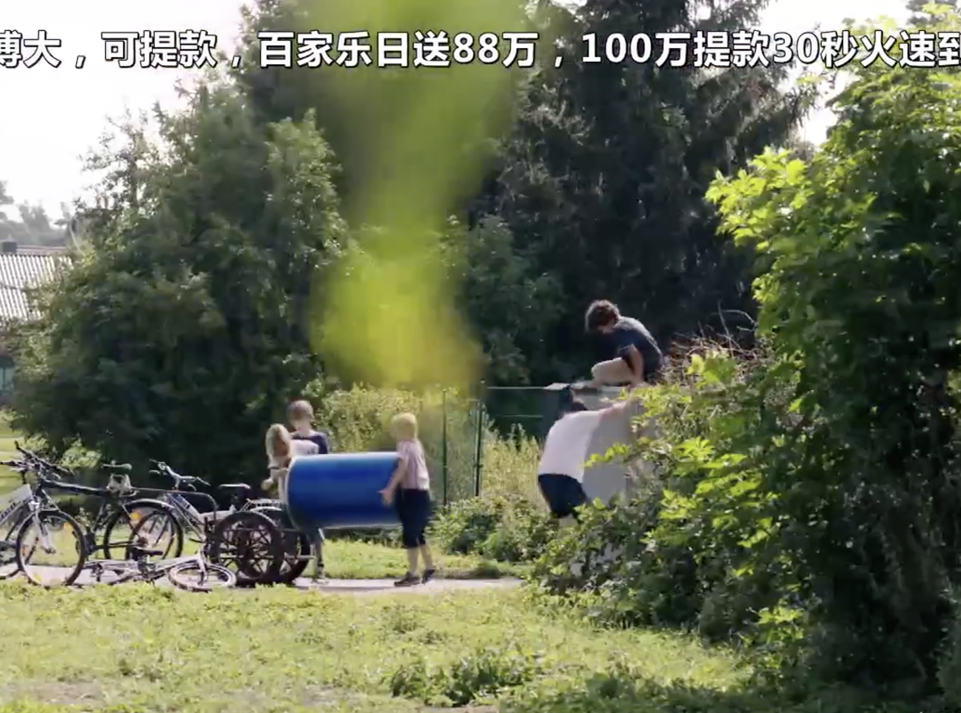 宁多夫女王剧照的剧照