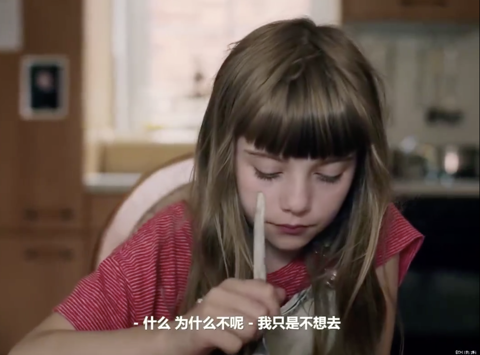 宁多夫女王剧照的剧照