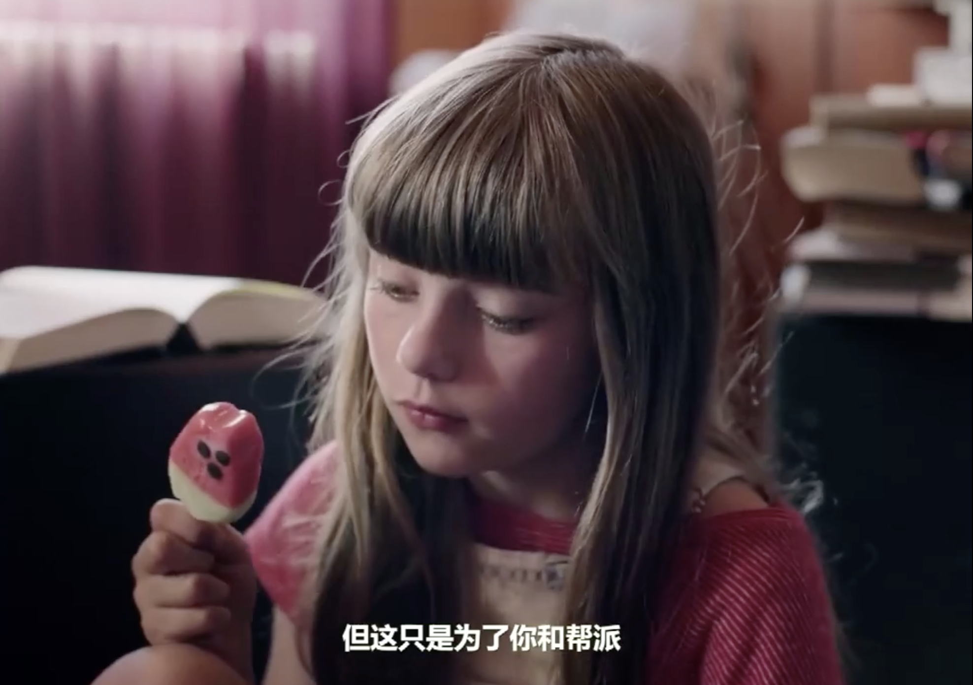 宁多夫女王剧照的剧照