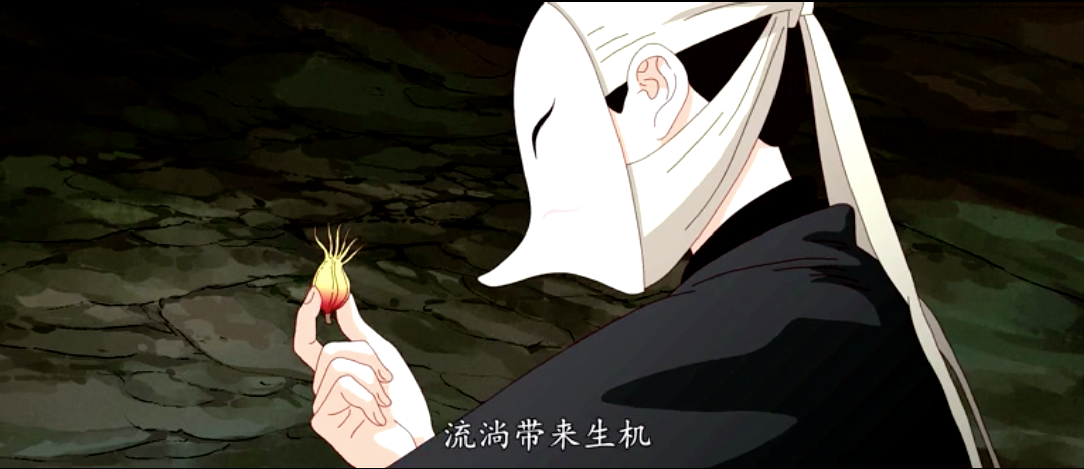 妙先生之火泽睽笑人传剧照的剧照