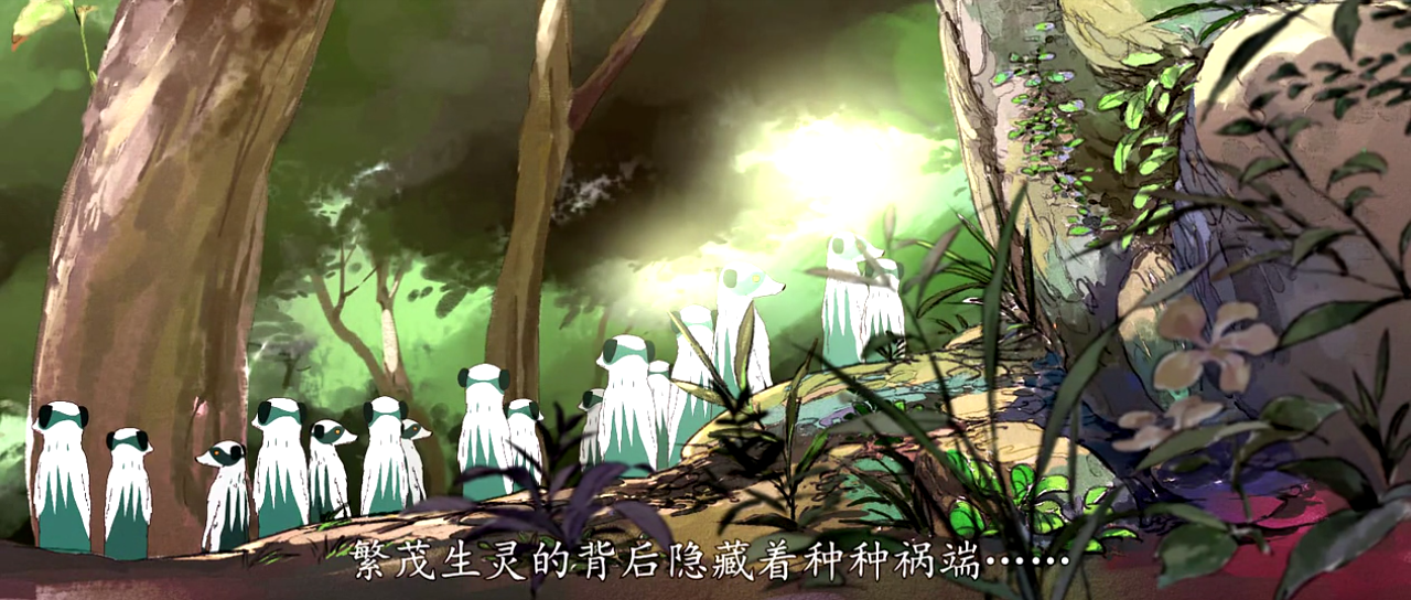 妙先生之火泽睽笑人传剧照的剧照