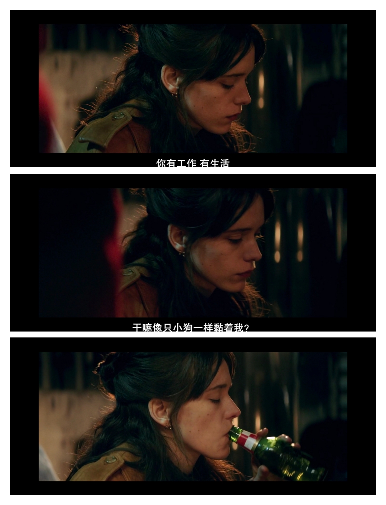 玩家剧照的剧照