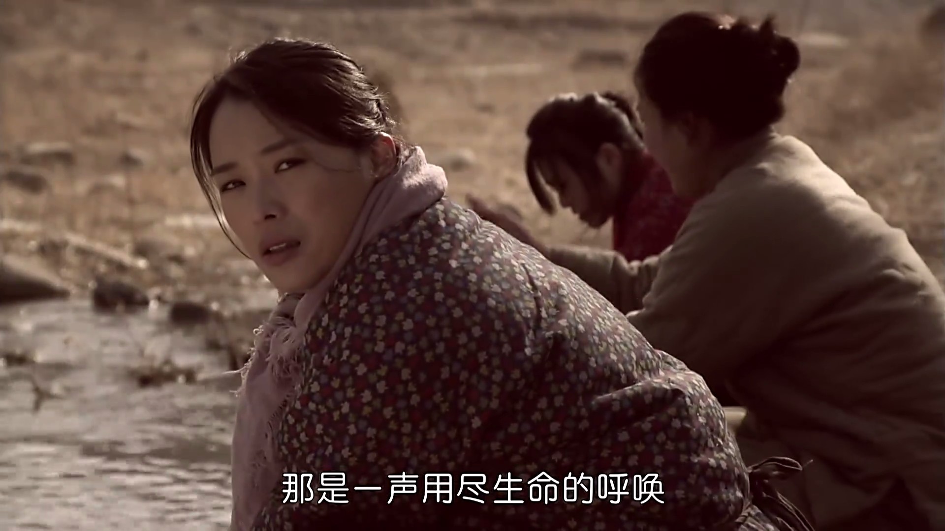 红色记忆剧照的剧照