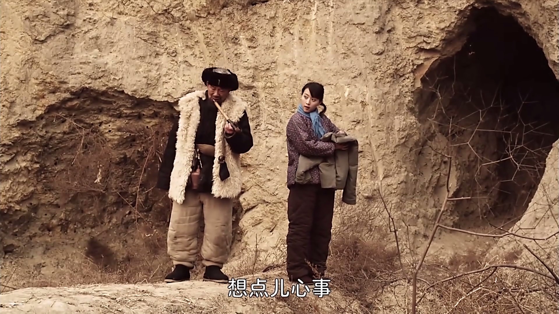 红色记忆剧照的剧照