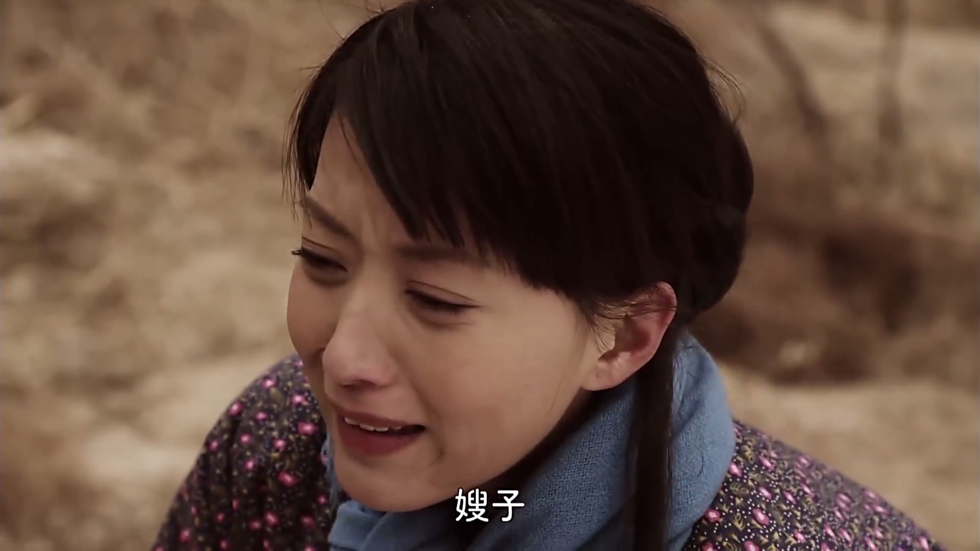 红色记忆剧照的剧照