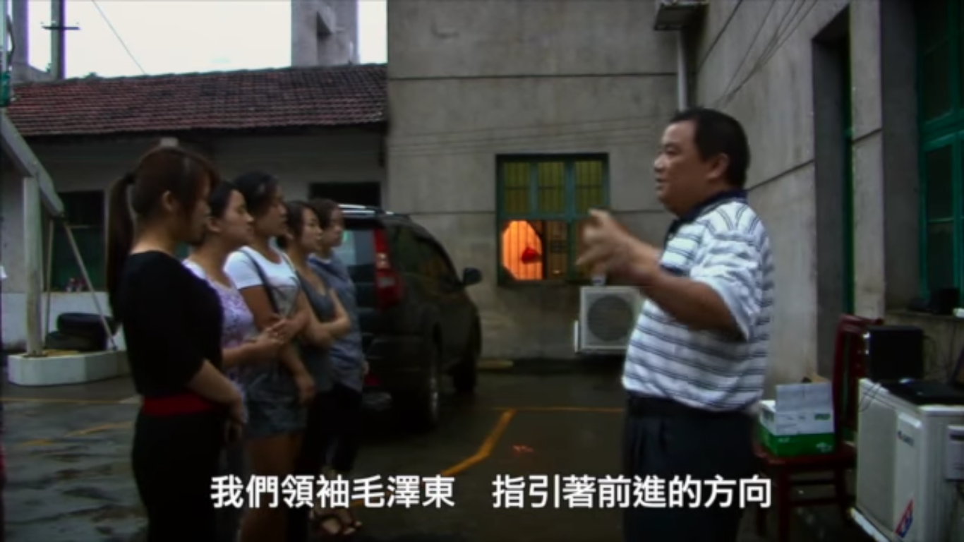 大路朝天剧照的剧照