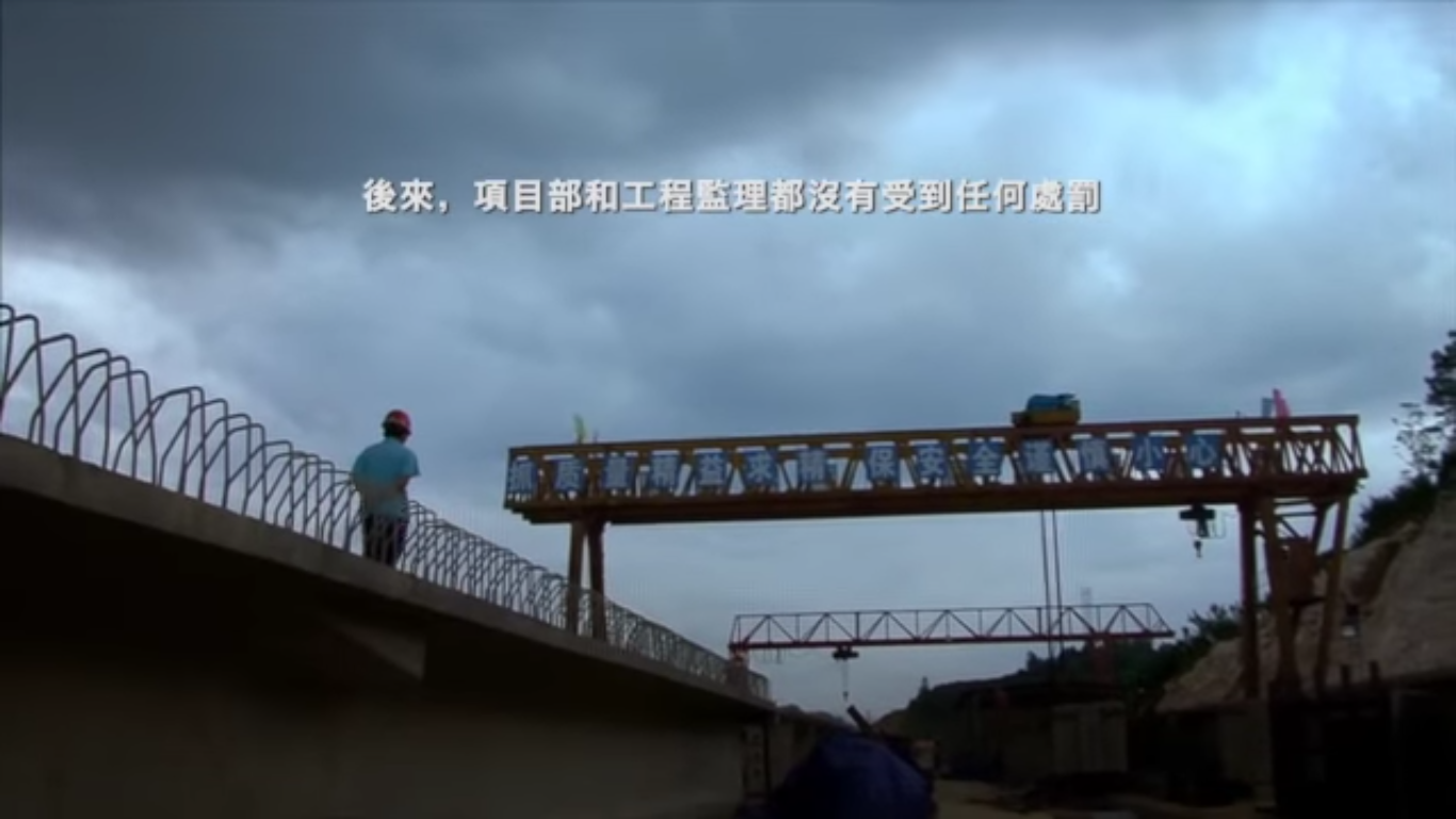 大路朝天剧照的剧照