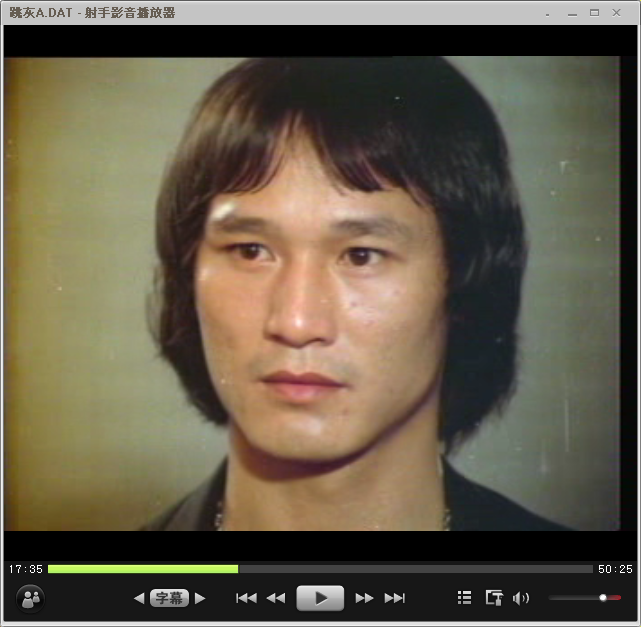 跳灰剧照的剧照