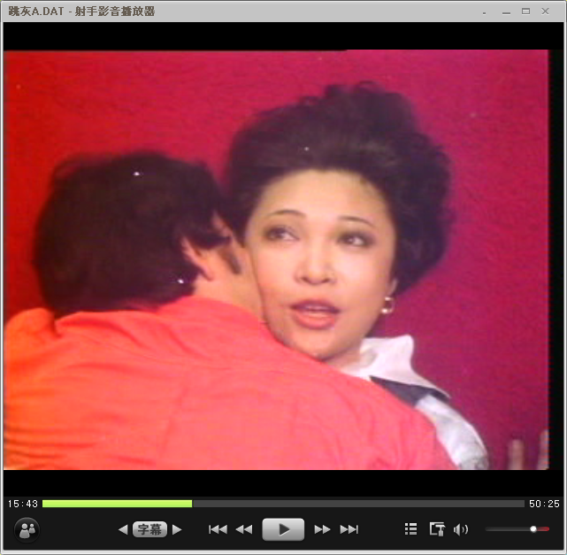 跳灰剧照的剧照