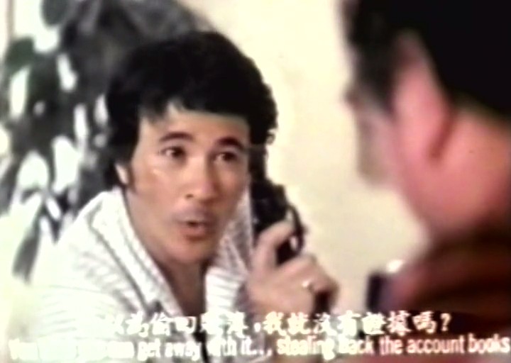 跳灰剧照的剧照