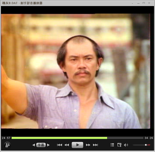 跳灰剧照的剧照