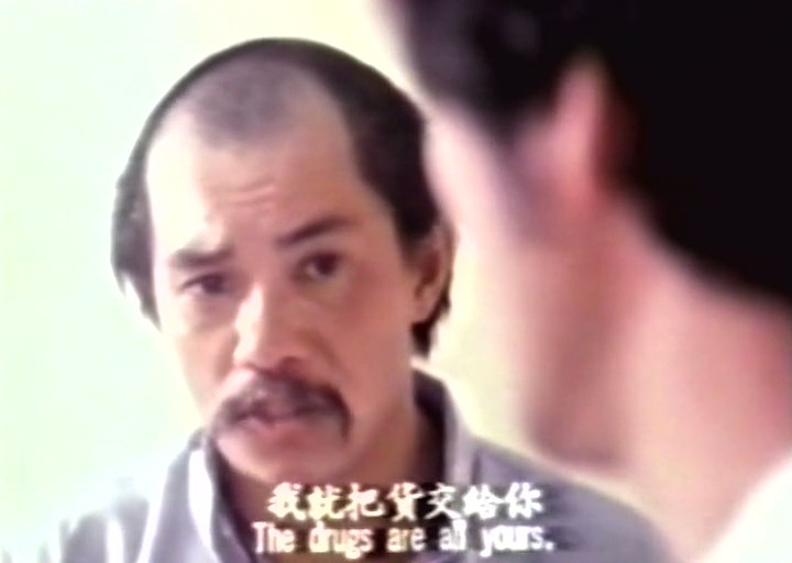 跳灰剧照的剧照