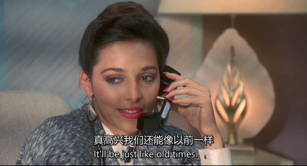 神气活现剧照的剧照