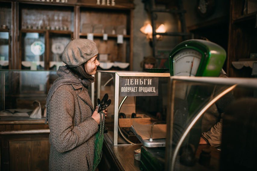 高个儿剧照的剧照